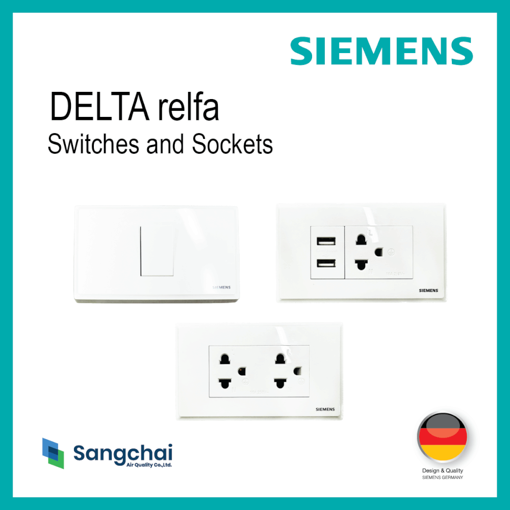 เต้ารับเดี่ยว 3 ขา + USB 2 ช่อง SIEMENS ซีรีส์ RELFA 120 ชุดพร้อมฝา 1 ช่อง 3 M